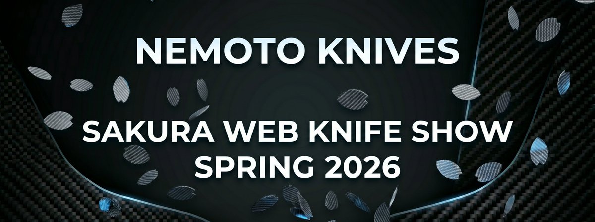 4月18日、19日はいよいよNEMOTO KNIVES様主催の、「SAKURA WEB KNIFE SHOW SPRING 2026」が開催されます。

開催場所は、ここ！
今週末はXで集まりましょう！

knifekozo.com/2026/04/14/sak…