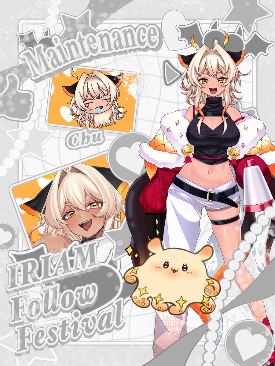 めんだこ🐙𓈒 𓂂𓏸 tweet media