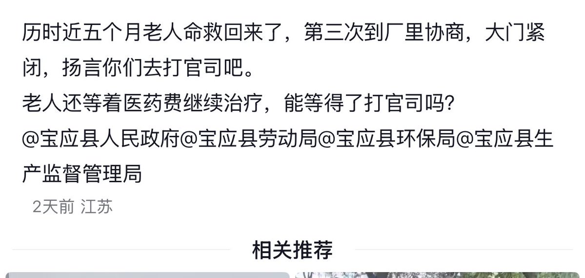 李老师不是你老师 tweet media