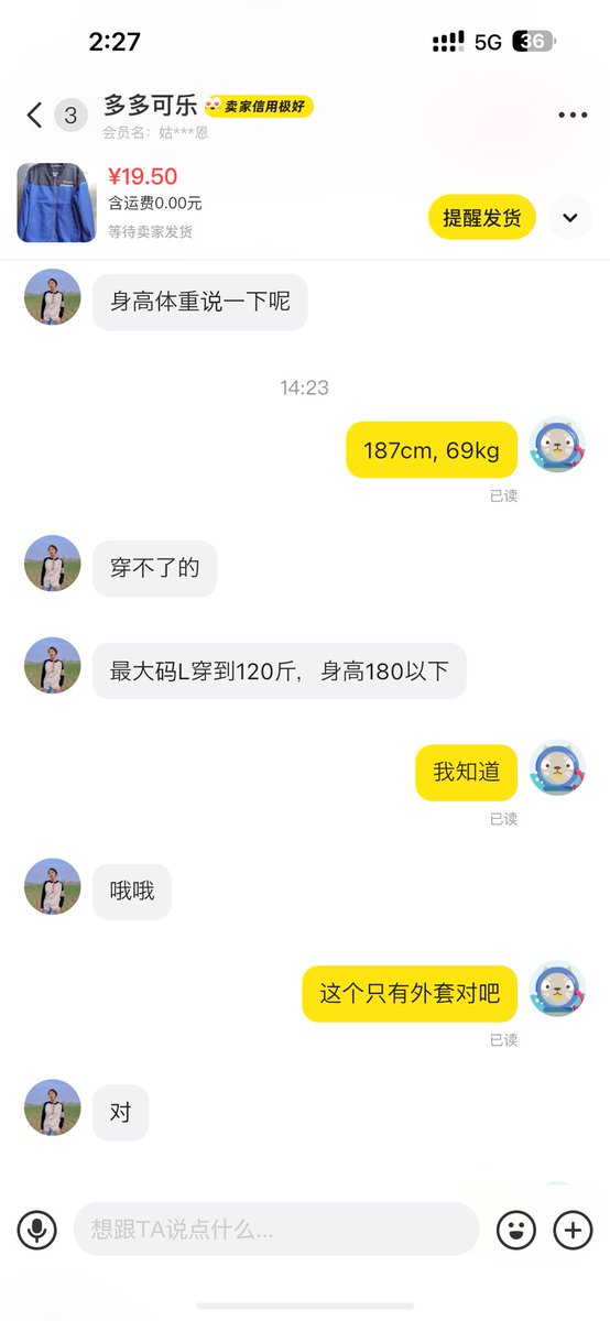 リピッ氵ュ tweet media