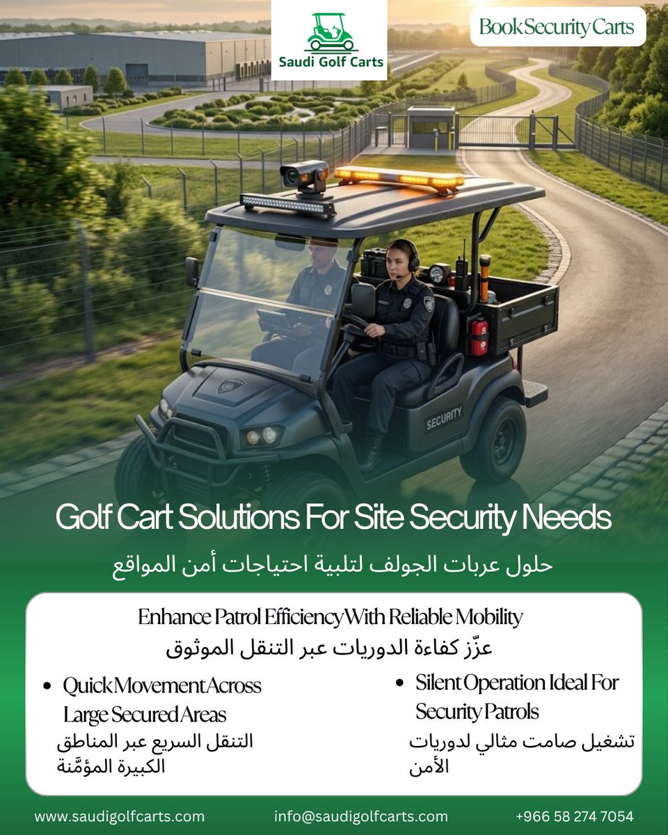 SaudiGolfcarts's tweet image. Upgrade site security with smart, silent mobility!
Saudi Golf Carts boosts patrol efficiency with quick, reliable movement across large areas.
🌐 saudigolfcarts.com

#SecurityPatrol #SaudiGolfCarts #SiteSecurity #SmartMobility #SecurityTech