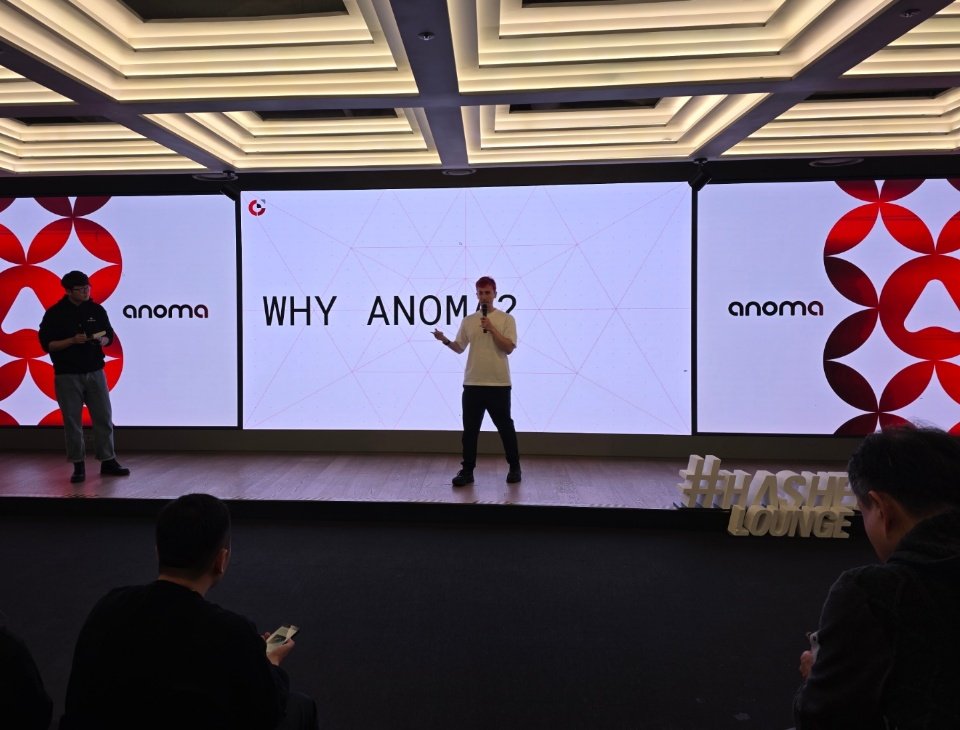 coya_crypto's tweet photo. Welcome ANOMA in Seoul

Intents and privacy will define the next cycle. ANOMA
@anoma https://t.co/JyT1jDW56F