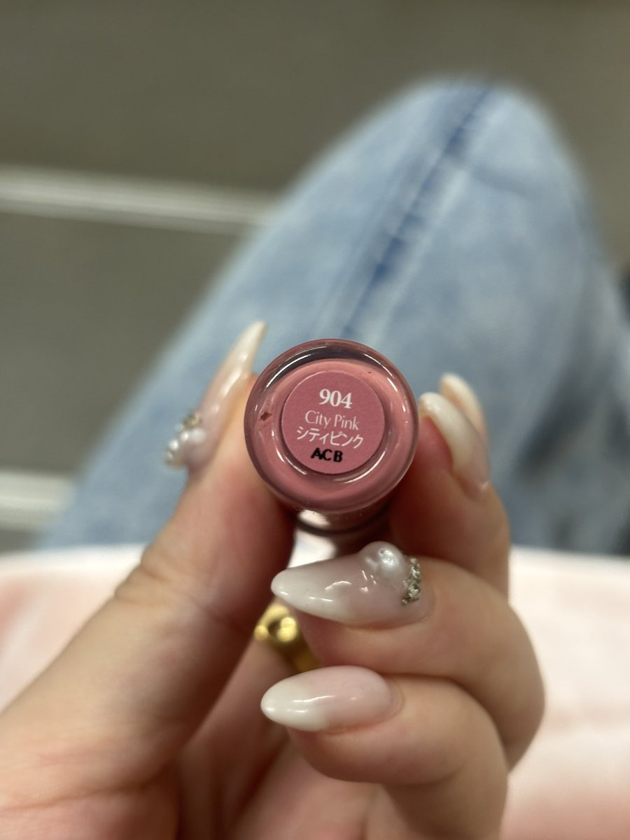 rechi325's tweet image. 904シティピンク可愛すぎる、てかなんで朝塗って今もずっとこの色とツヤ感なの❓何入ってるの❓