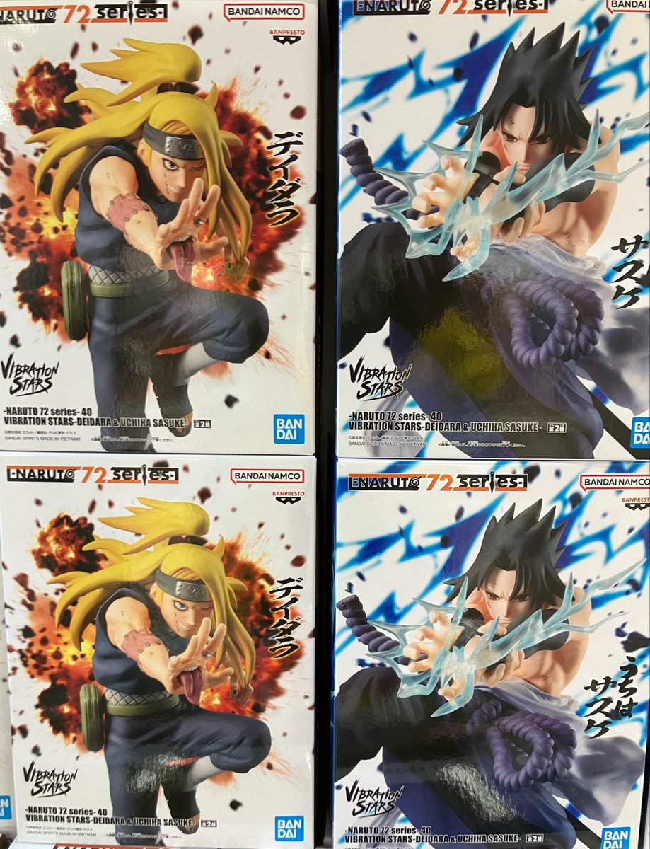 ハピピランド 南城大里店🌺 tweet media