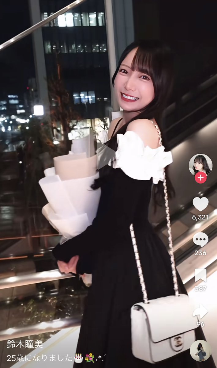 芸能人私服私物訪問店| 👶🏻 ྀི tweet media