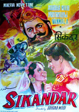 MrNarci's tweet photo. #20cBB R1D3 | Poll ends at 11 AM IST, 15 April
[20] Shree 420 (Raj Kapoor; 1955)
[237] Sikandar (Sohrab Modi; 1941)

Like this tweet if you want SIKANDAR to win. https://t.co/6usf8L6c3F