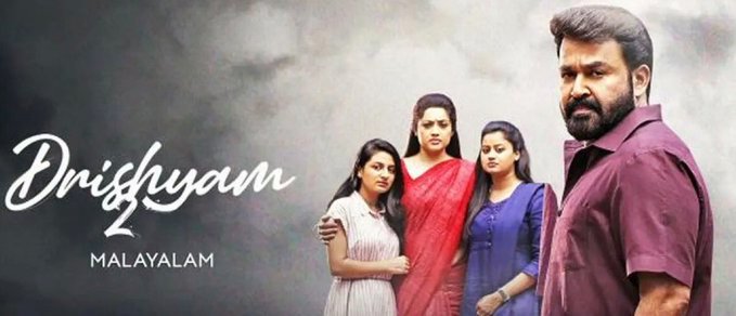 sivakumar3787's tweet image. Shockingly #Drishyam2 Theatrical Release (Last Friday April-10) ends up as a DISASTER🙁

The re-release reportedly collected less than ₹5 lakh across Kerala, failing to recover even basic distribution and theatre rental expenses👎