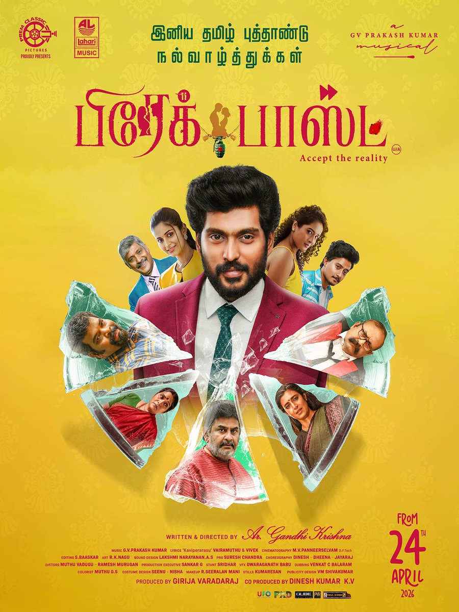 ramk8059's tweet image. Tamil New Year Special Wishes from Team #Breakfast