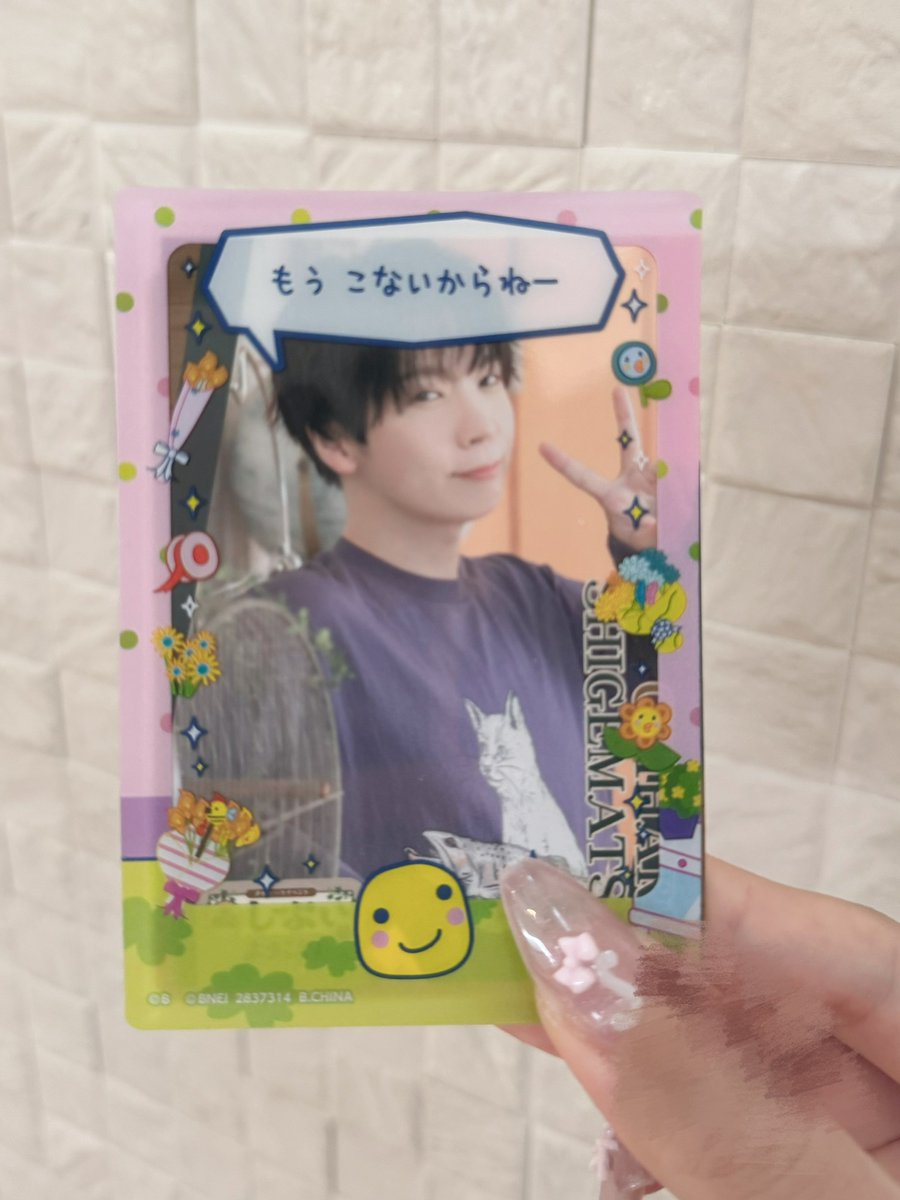 シイナ tweet media