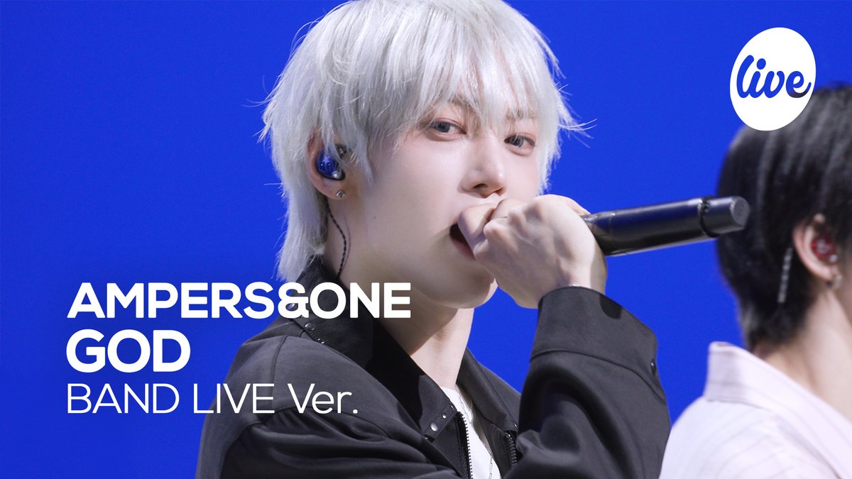 itsLIVEofficial's tweet image. 💙youtu.be/KLDrugk6YdM💙

AMPERS&amp;amp;ONE의 ‘GOD’ (Band Ver.)
5시에 it’s Live 유튜브 채널에서 확인하세요!

#itsLive #AMPERSANDONE #GOD #앰퍼샌드원 #KPOP