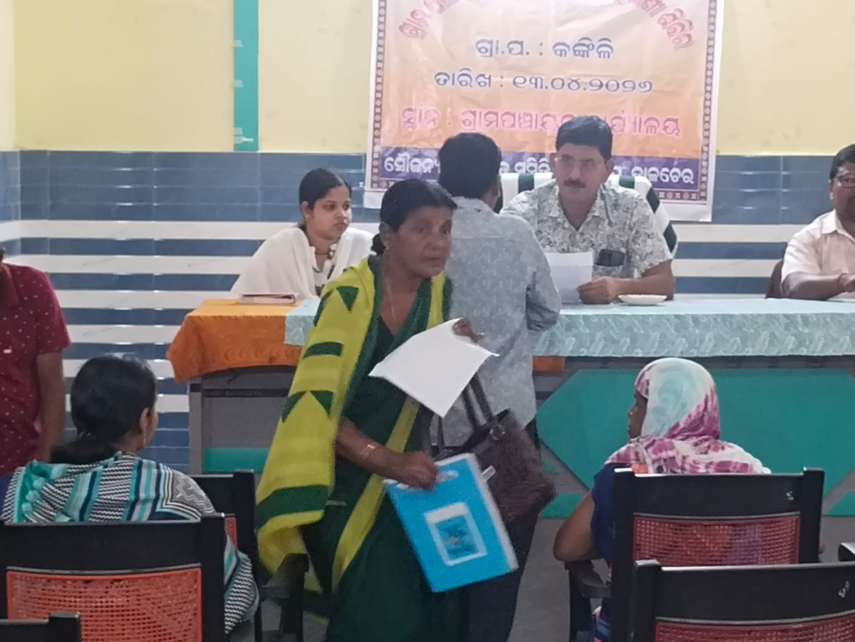 BDO TALCHER tweet media