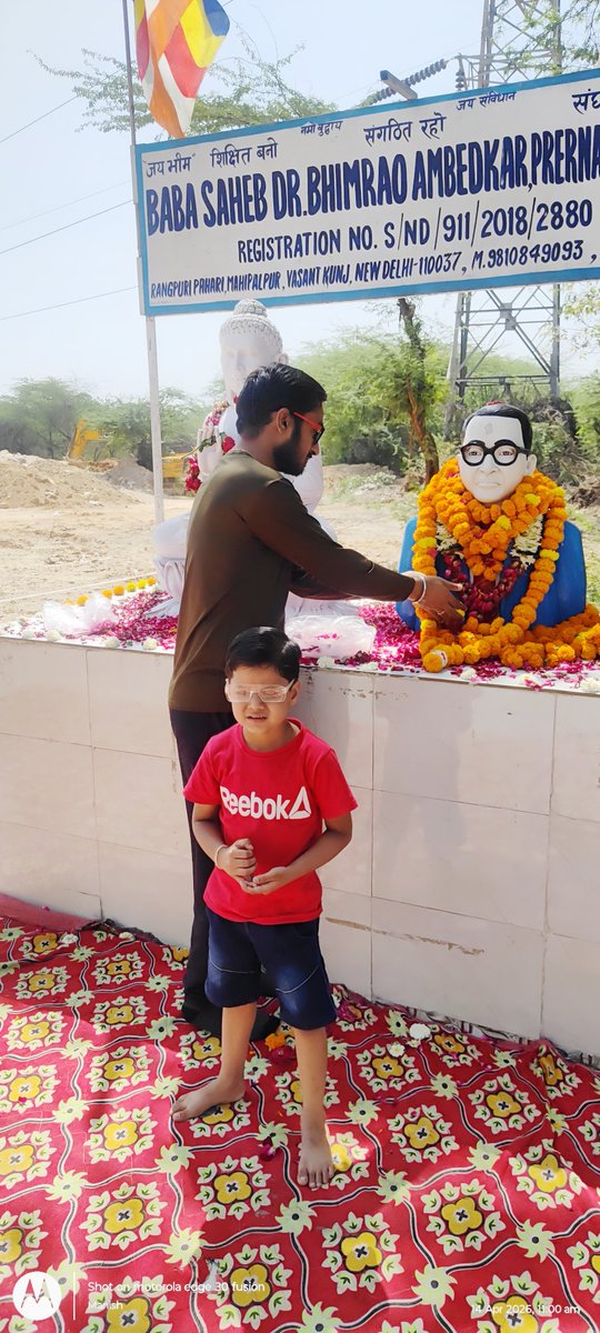 manishmani1989's tweet photo. भारतीय संविधान निर्माता भारत रत्न बाबासाहेब भीमराव अंबेडकर जी की जयंती पर शत शत नमन।🙏🙏
मनीष
सह सचिव दिल्ली प्रदेश
आम आदमी पार्टी
#AAPDelhi
#arvindkejriwalcmdelhi
#SunitaKejriwal
#SouravBharadwaj
#AamAadmiParty
#GopalRai
#Sanjaysingh
#ManishSisodia https://t.co/uOuRfi42xQ