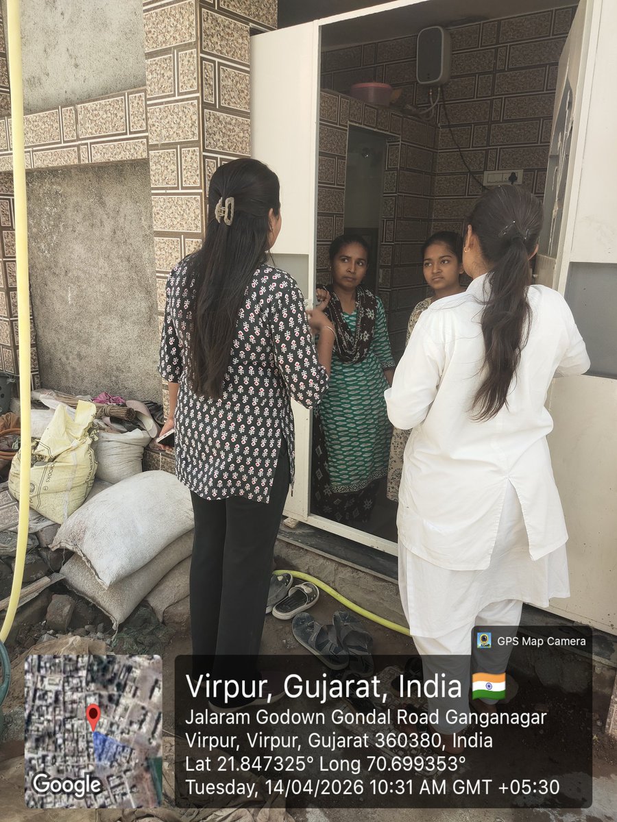RJT JETPUR AAM VIRPUR -1 tweet media