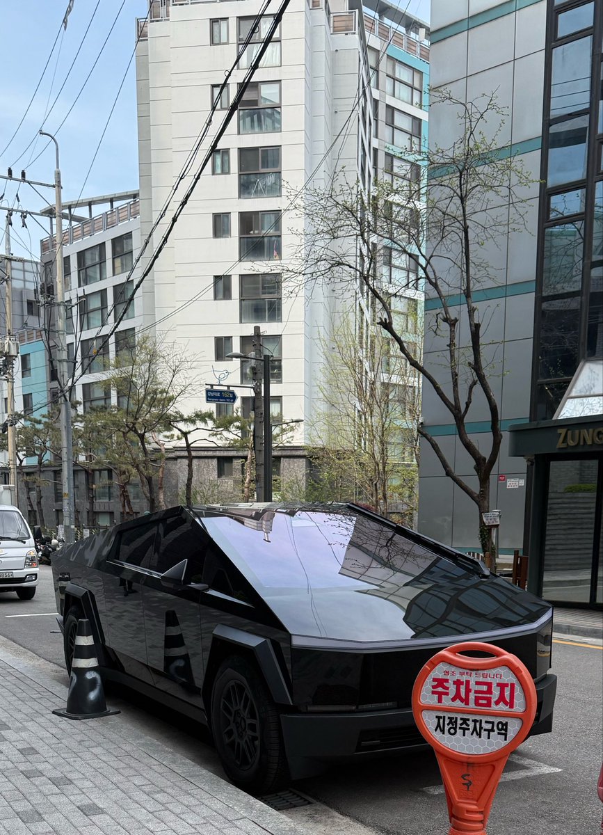 Chun Bong. Cho tweet media