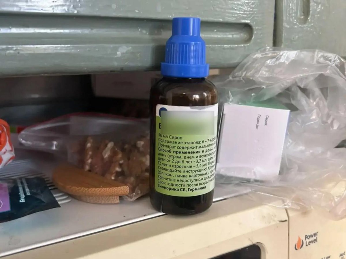 Dotrucom tweet media