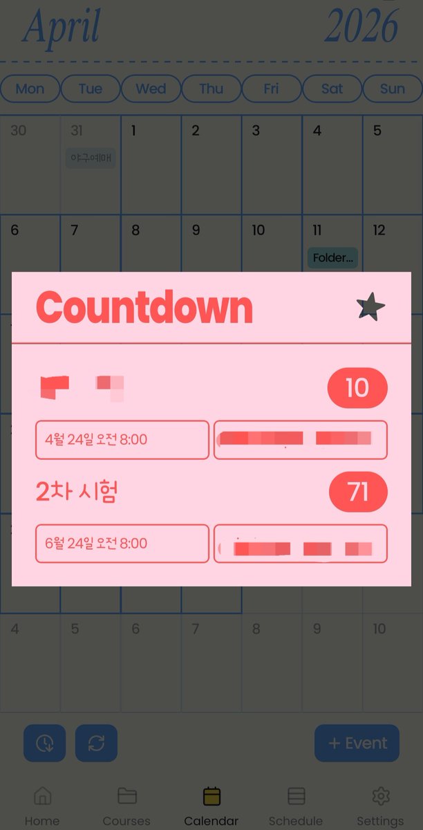 river30_study's tweet image. 이왕 세우는 공부 계획 예쁘게 정리하면 기분 좋으니까 𓂃˚ ᡣ𐭩˙ᵕ˙ᰔ ˚𓂃
깔끔하고 필요한 기능들 다 모아놨는데 디자인도 너무 예쁨 ❕️❕️

@folderly_app