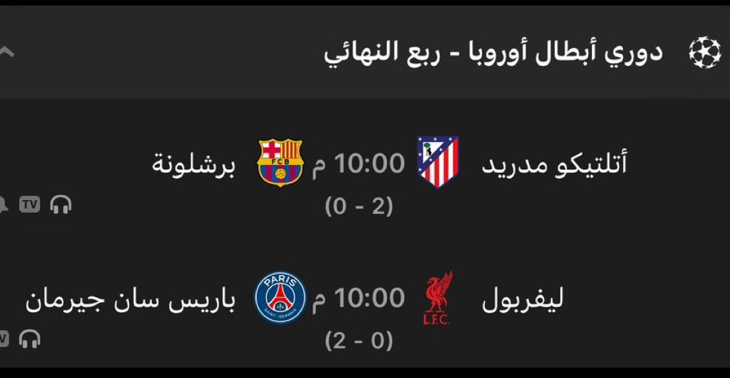 صالح⭐️⭐️ tweet media