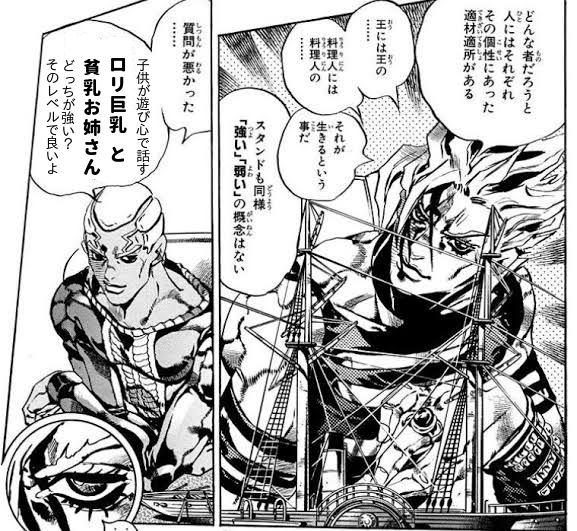 Natto from the world tweet media