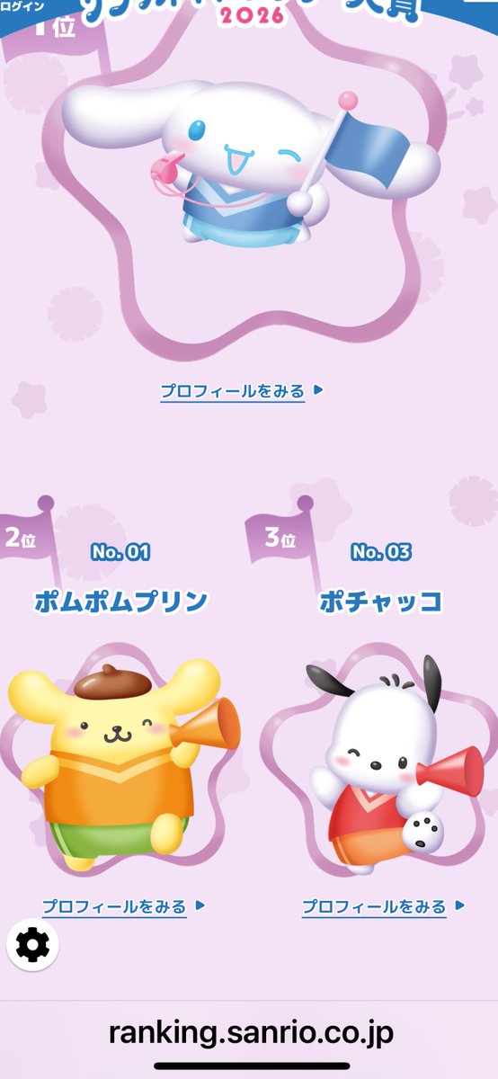 💸サキ☠️👓 tweet media