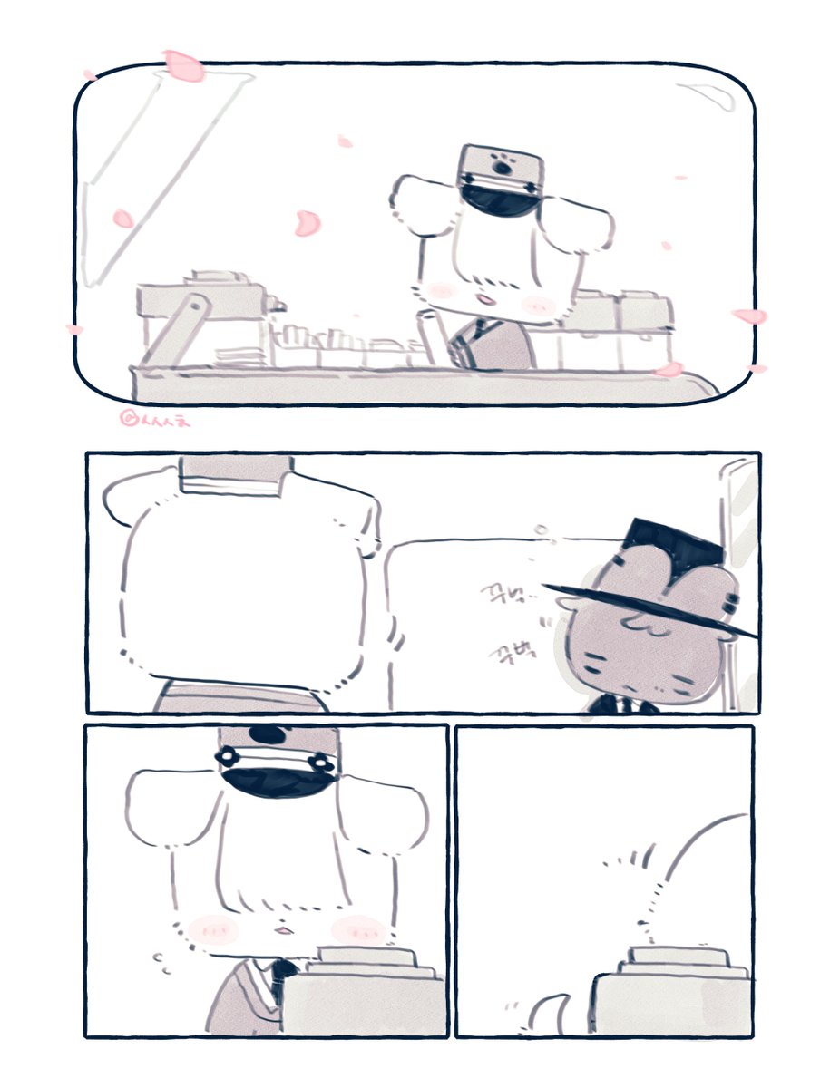sssc_book's tweet photo. 🧊☕️🐾 https://t.co/ksNgDY1r1g