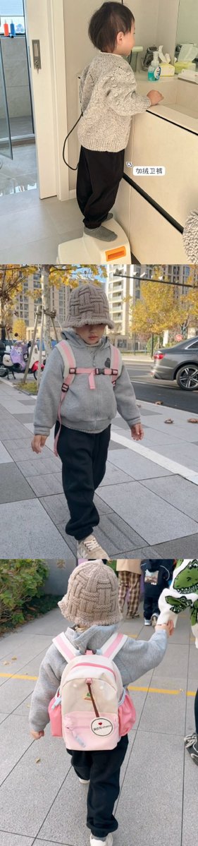 Maria Paula tweet media