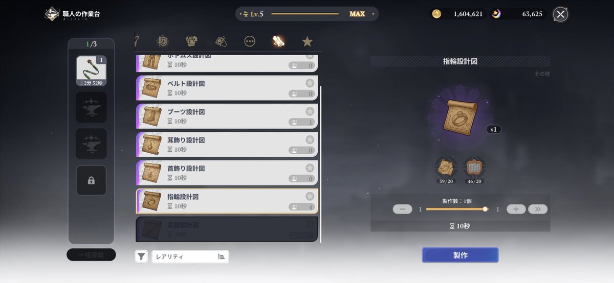 ぴらおだす tweet media