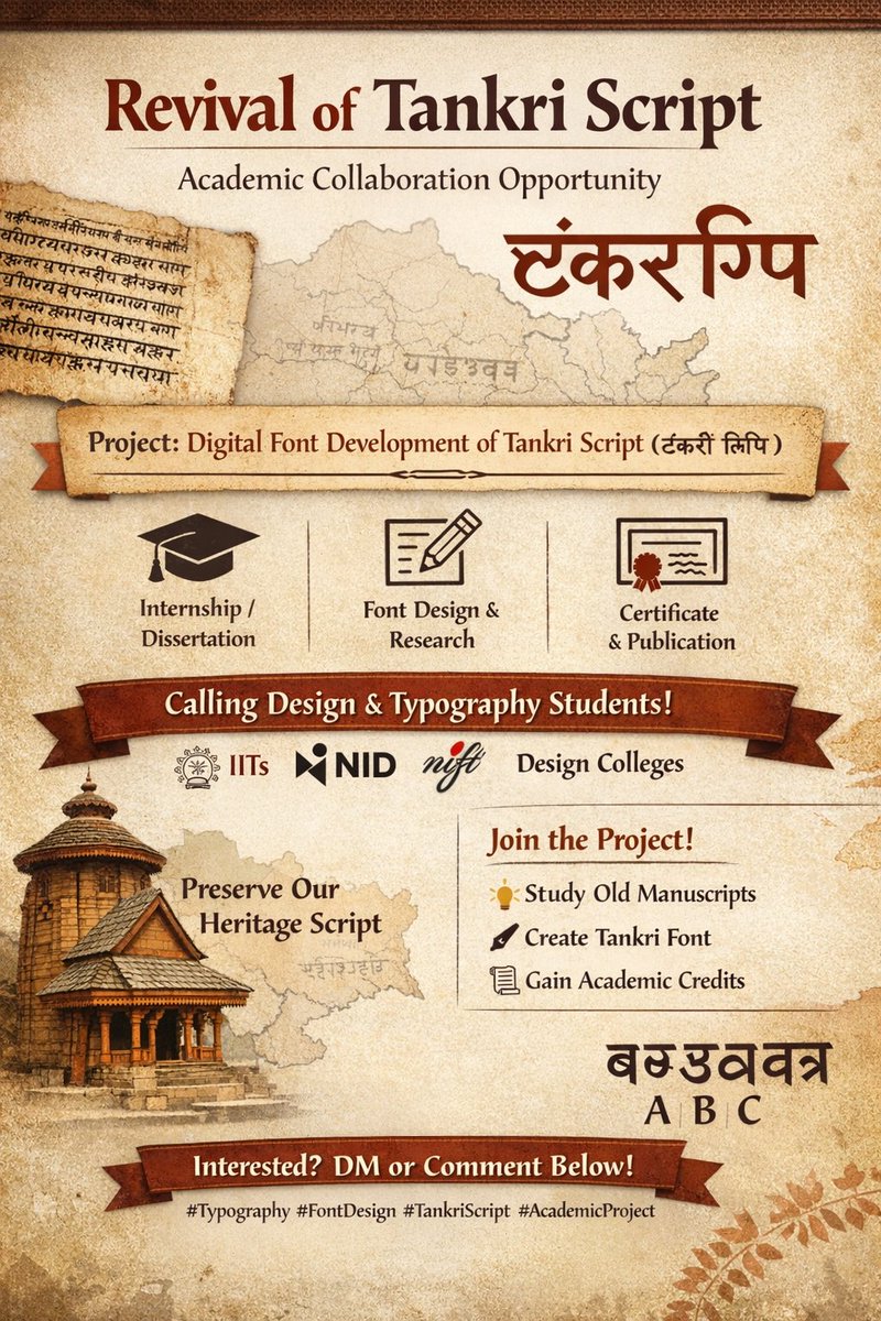 Dr. Yagya Dutt Sharma tweet media