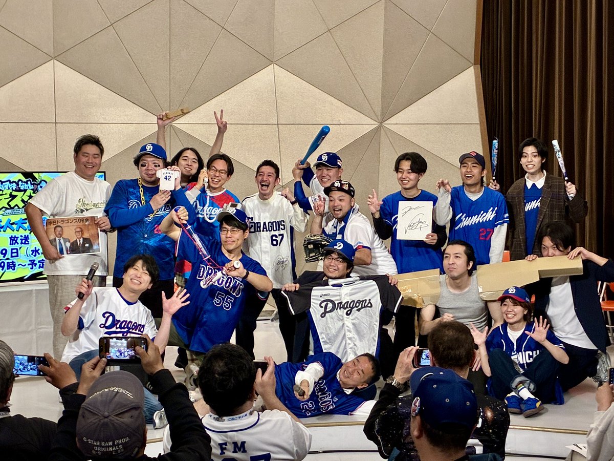 中山マサキ tweet media
