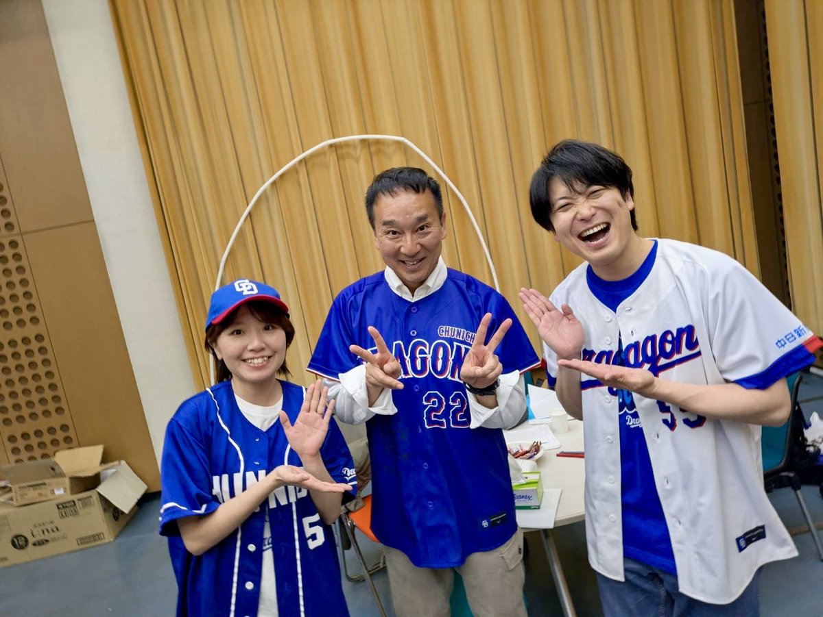 中山マサキ tweet media