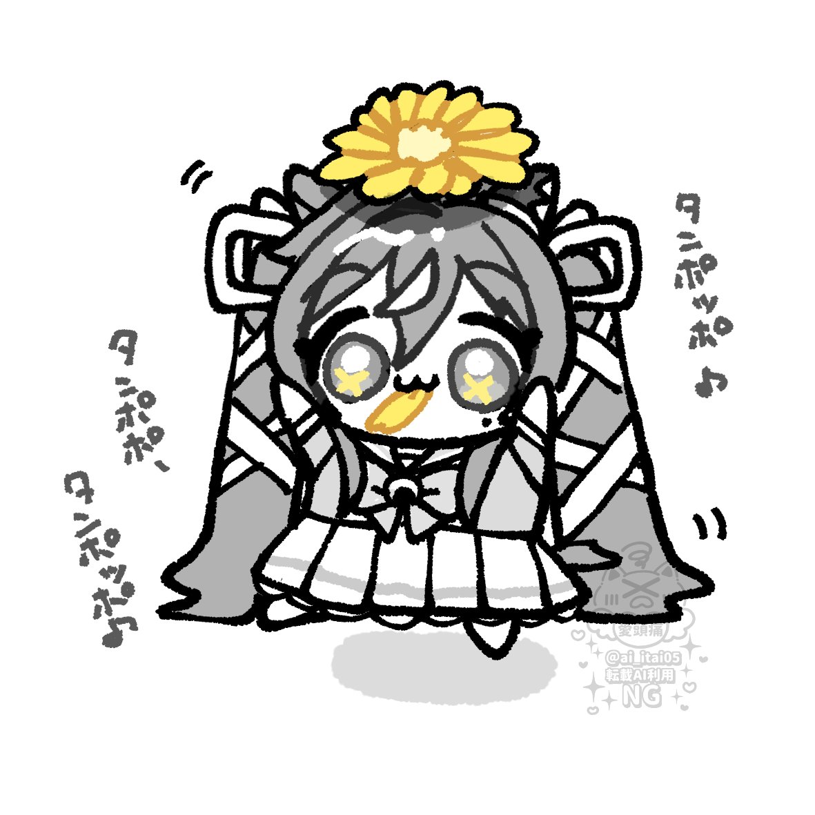 愛頭痛 tweet media