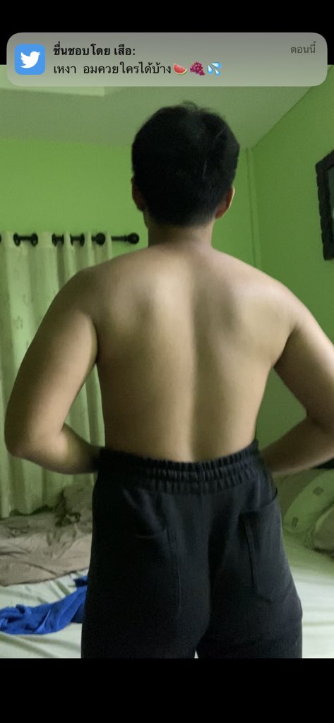 สาวสองรังสิต tweet media