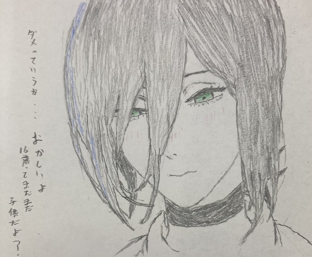 どんぐりfactory@(デンレゼ尊) tweet media