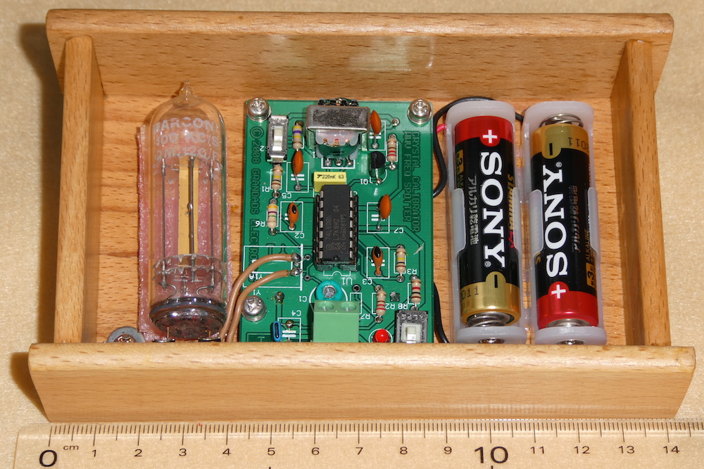 マイクロ・パワー研究所/秋葉原ラジオデパート店 tweet media