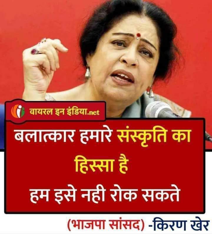 Listen2me tweet media