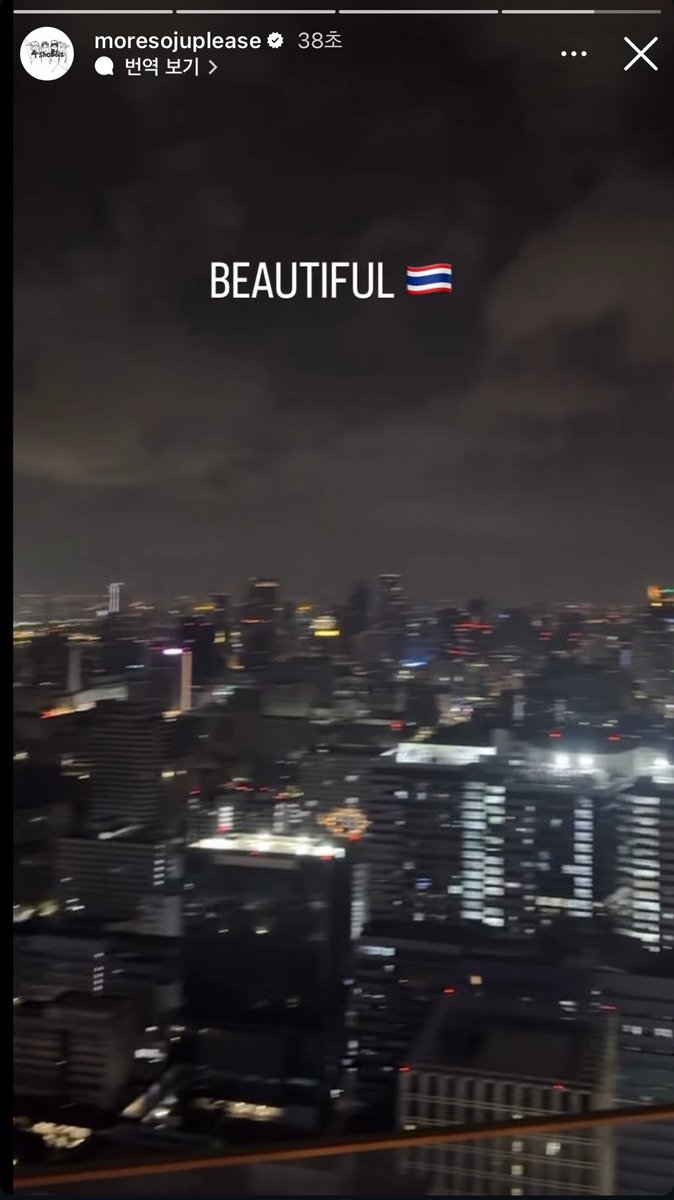 ((쏘꿀)) tweet media