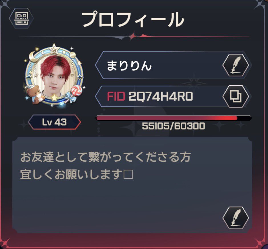 💖🦌Maririn🐹💖 tweet media