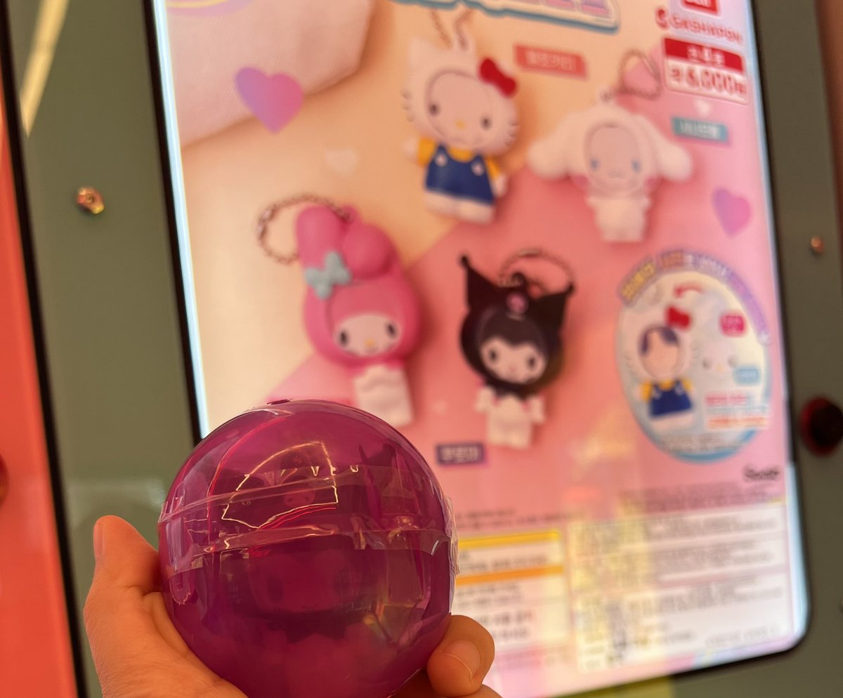 오늘의 소소한 지름🌸