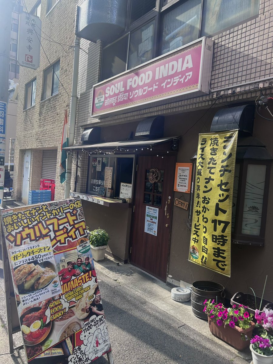 岸本武享 tweet media