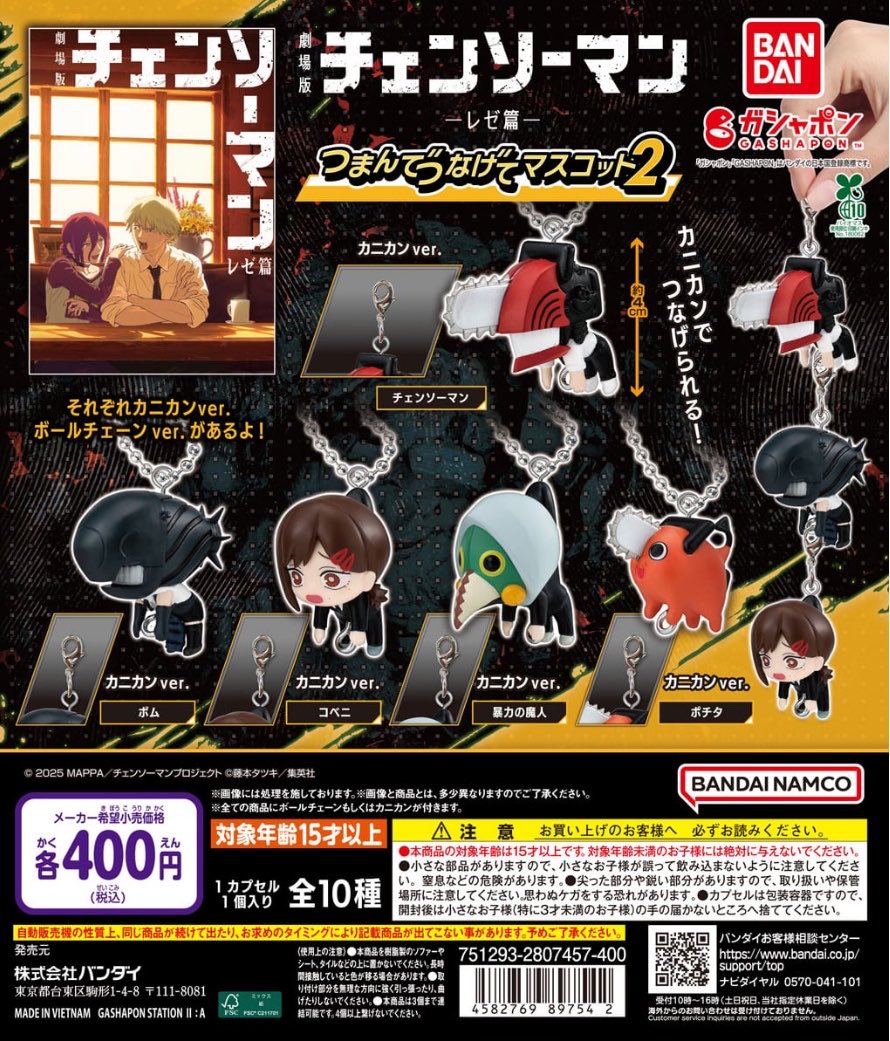 しゅんドラン tweet media