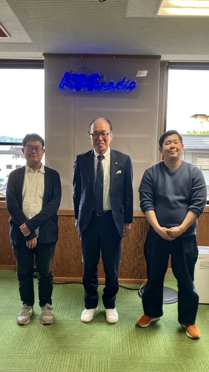 さらピン！キョウト｜KBS京都ラジオ tweet media