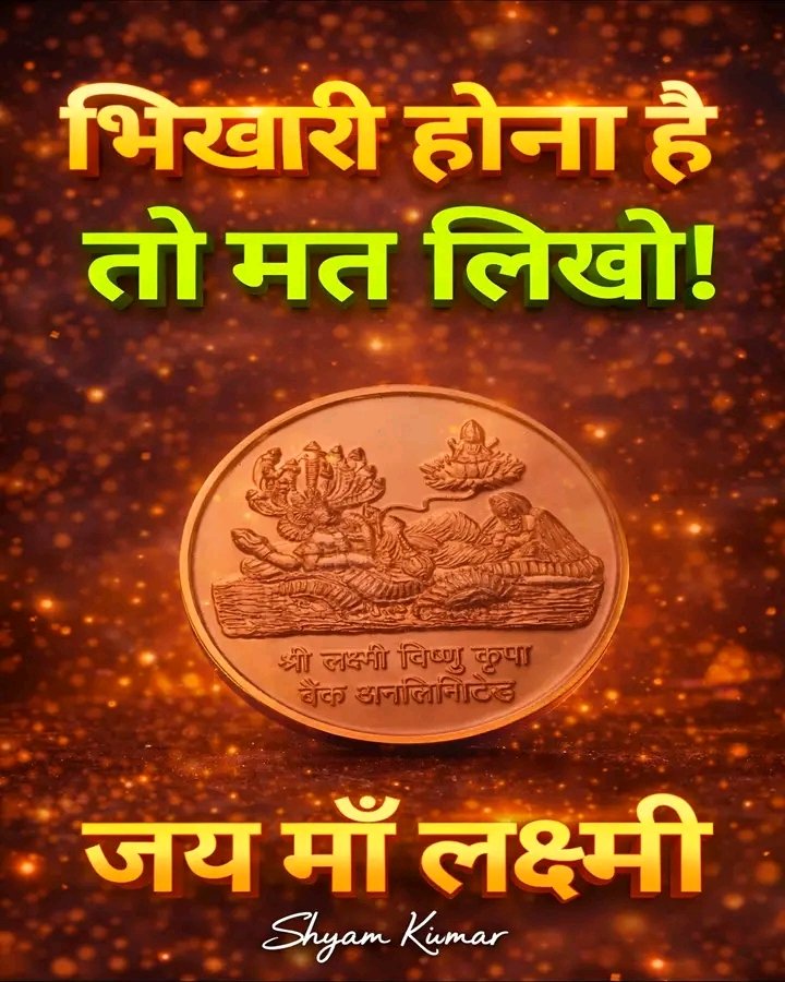 𝗩𝗲𝗱𝗮𝗰𝗵𝗮𝗿𝘆𝗮 tweet media