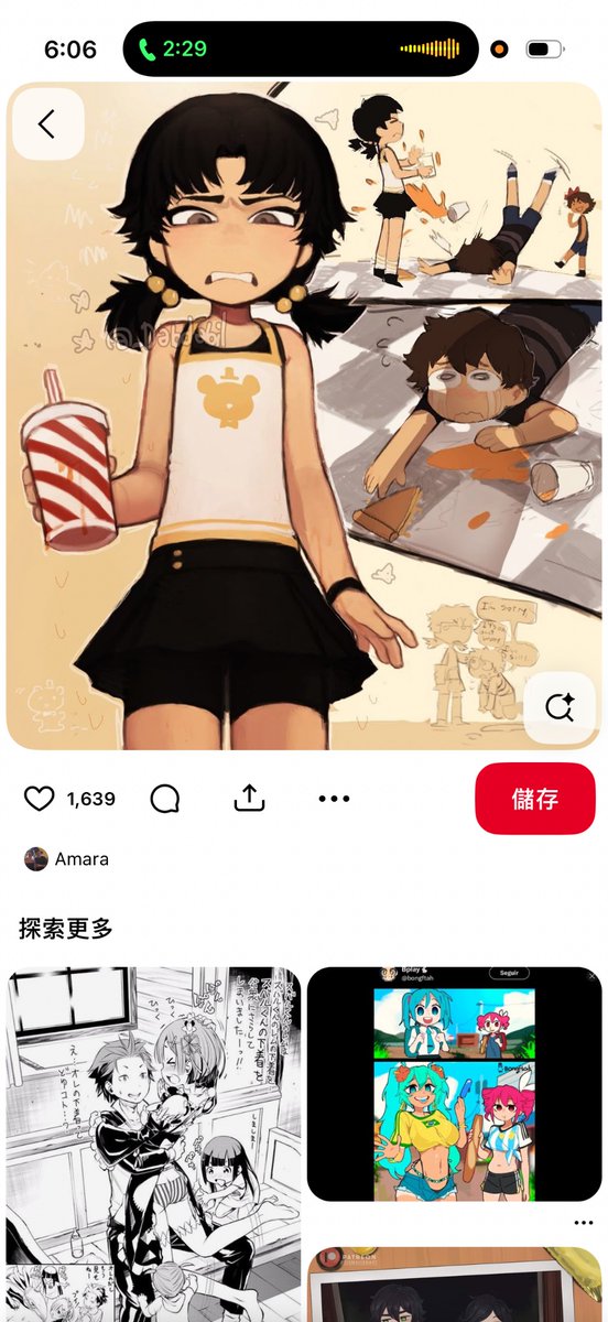 nyaacelchan tweet media