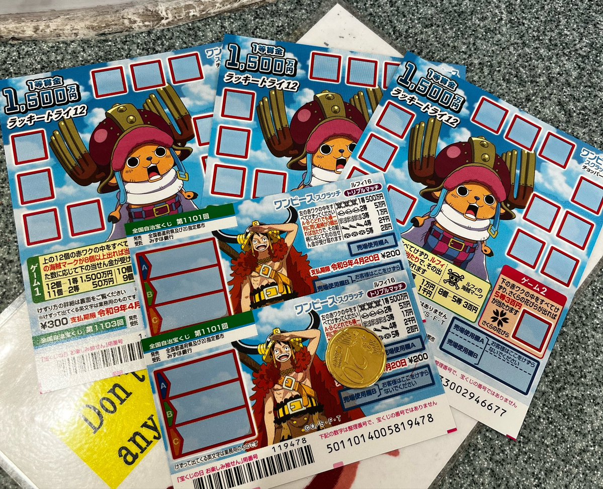 みちる様(*´👁️🫶ω👁️`*)✨🌟✨🌟💴🎯💖💫✴️🌕🌝🌃🌙💴 tweet media