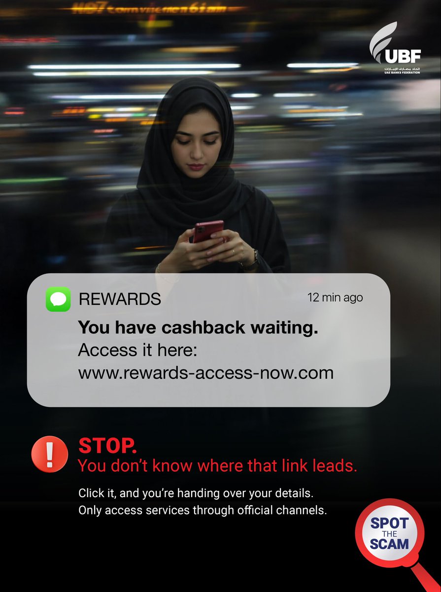 UAE Banks Federation tweet media