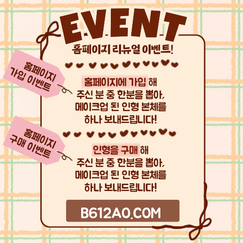 • B612 • tweet media