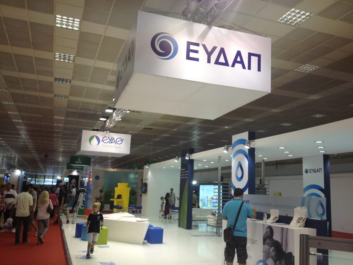 ΚΕΡΒΕΡΟΣ tweet media