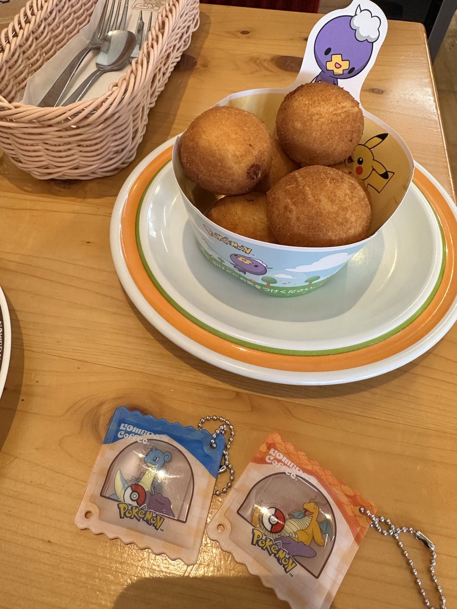 今日の午後はcafe作業ですよ♡
チャームがちょうど欲しい2匹だった .ᐟ.ᐟ
仕事頑張れる💪