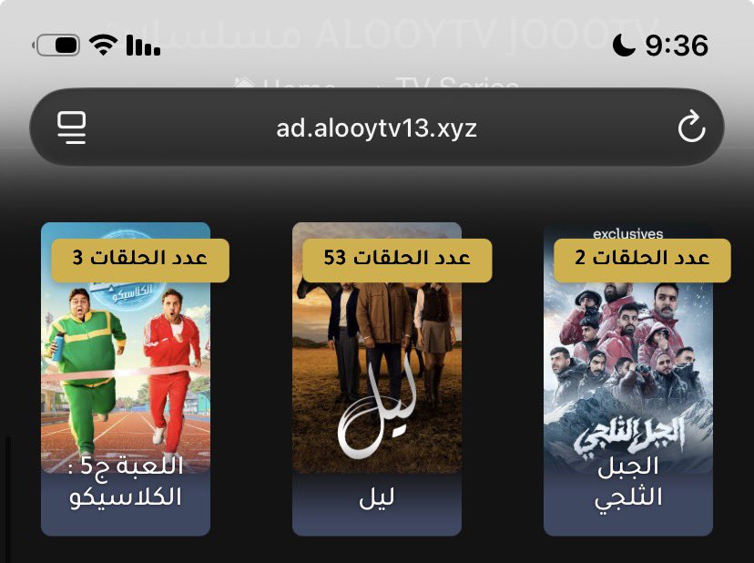 إيمي . tweet media