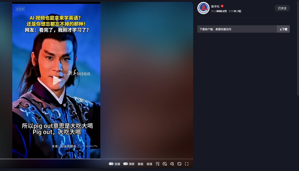 bsc 链的 p 小将🔶BNB tweet media