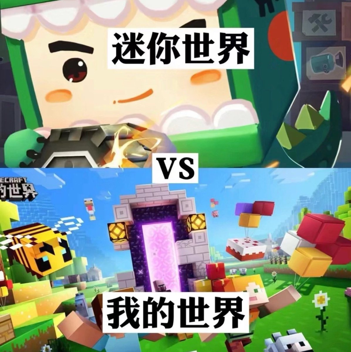 rinii165892's tweet image. 原神还是鸣潮？